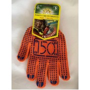 Робочі рукавиці "РТ Україна" б/п арт 152, 10 клас, помаранчеві